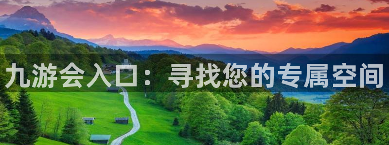 威九国际体育凯捷登陆