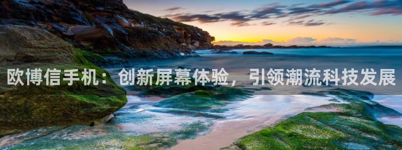 威九国际游戏有哪些好玩的