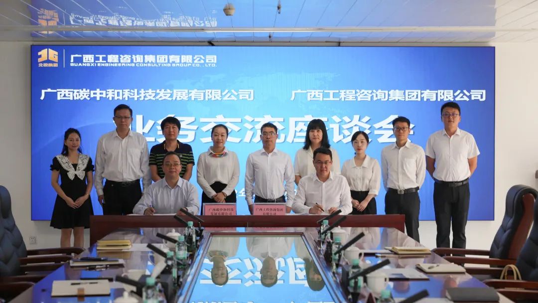 微信圖片_20230607093523.jpg 微信圖片_20230607093523.jpg