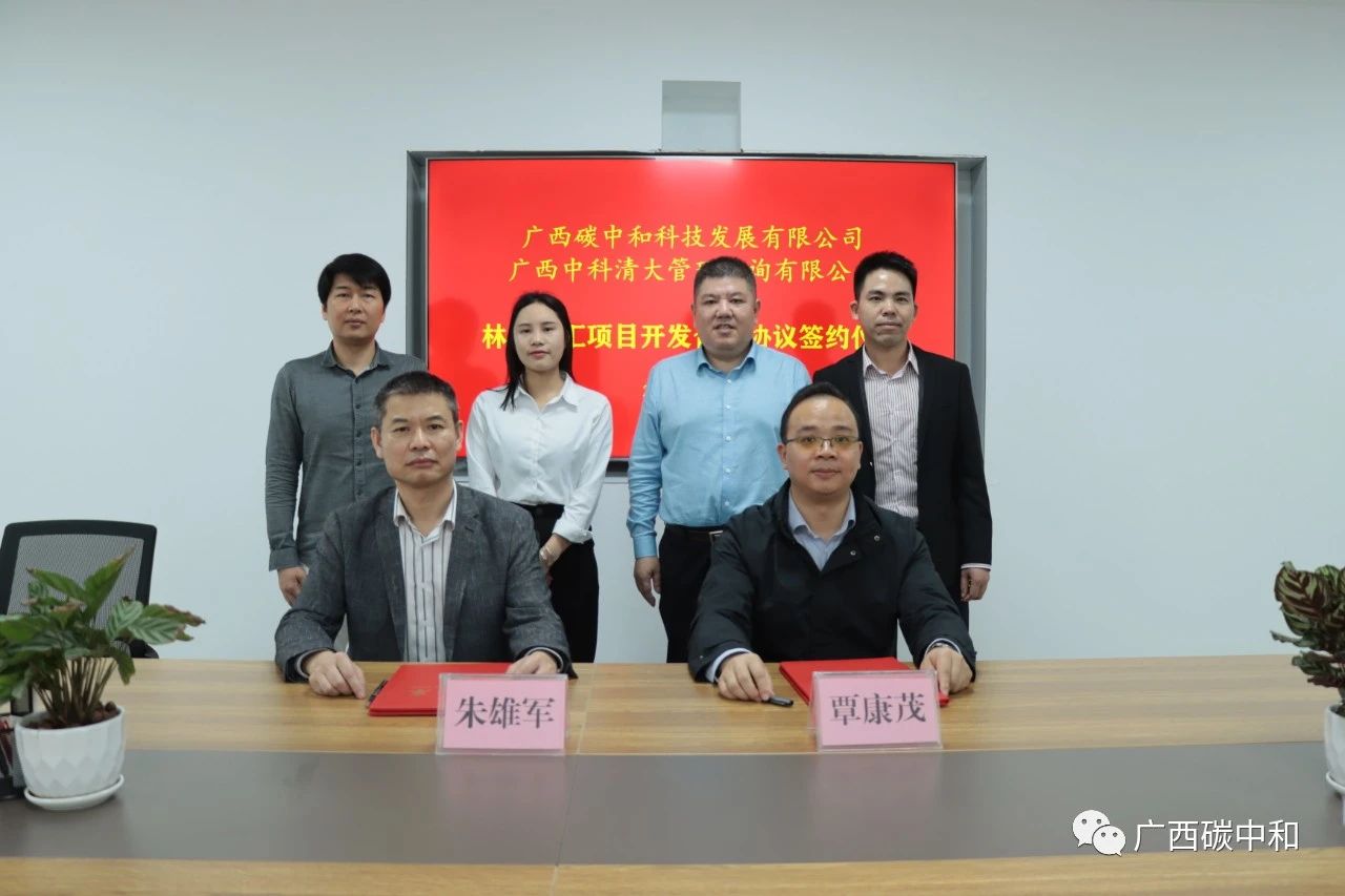 微信圖片_20230607154125.jpg 微信圖片_20230607154125.jpg