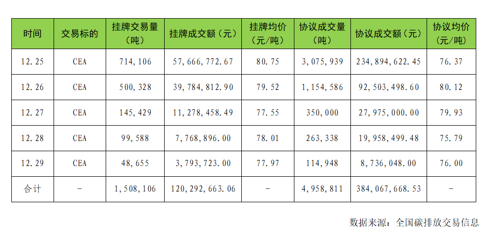 1e6f5b06c34da8461f39600285b99fa.png 1e6f5b06c34da8461f39600285b99fa.png