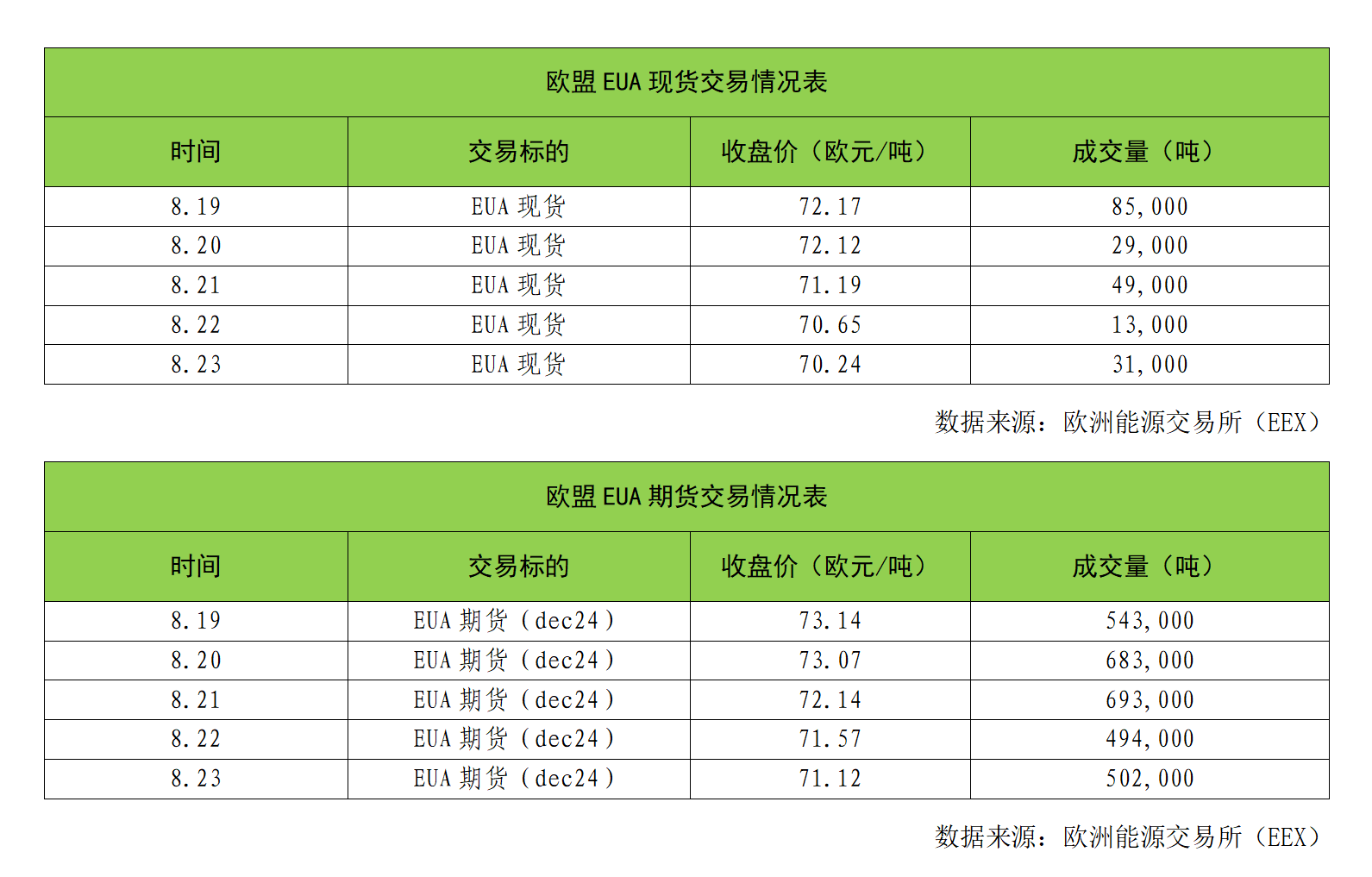 474e8e74d0d8a13fbdd5d9b8c520246.png 474e8e74d0d8a13fbdd5d9b8c520246.png