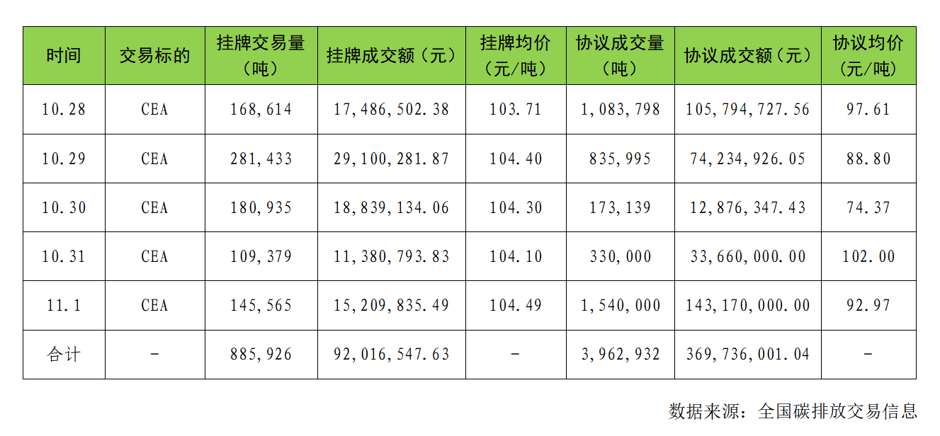 2903d2b622fea9ed8d31f77e1d7fb8a.png 2903d2b622fea9ed8d31f77e1d7fb8a.png