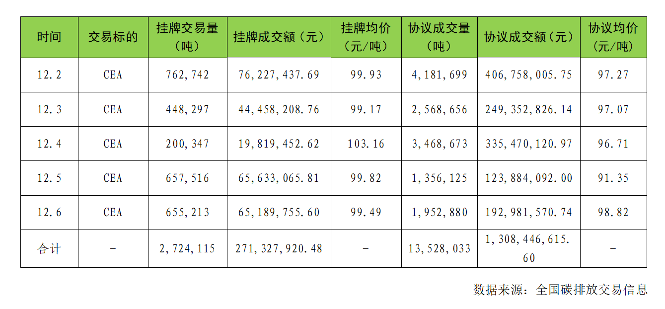 a741d0c32c6af77d964098c160aa0f3.png a741d0c32c6af77d964098c160aa0f3.png