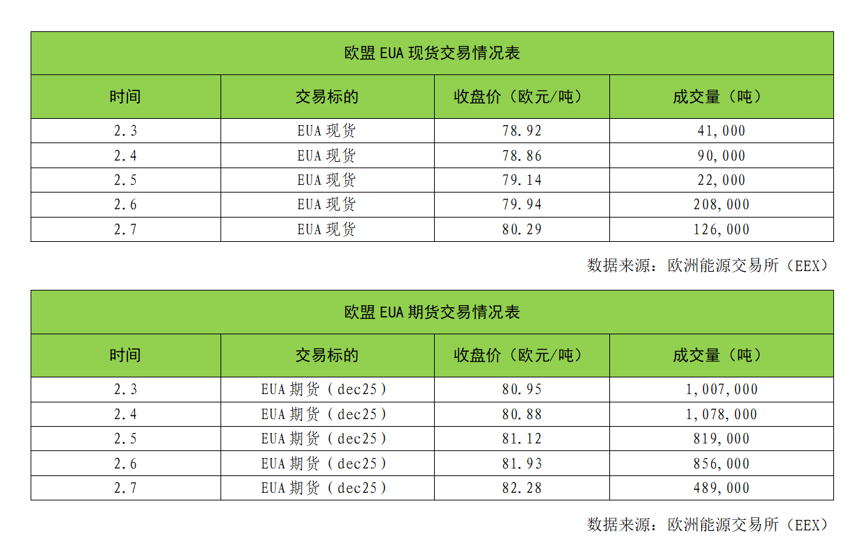 5d3aa134b35ead0ef1754ec89c3c081.png 5d3aa134b35ead0ef1754ec89c3c081.png