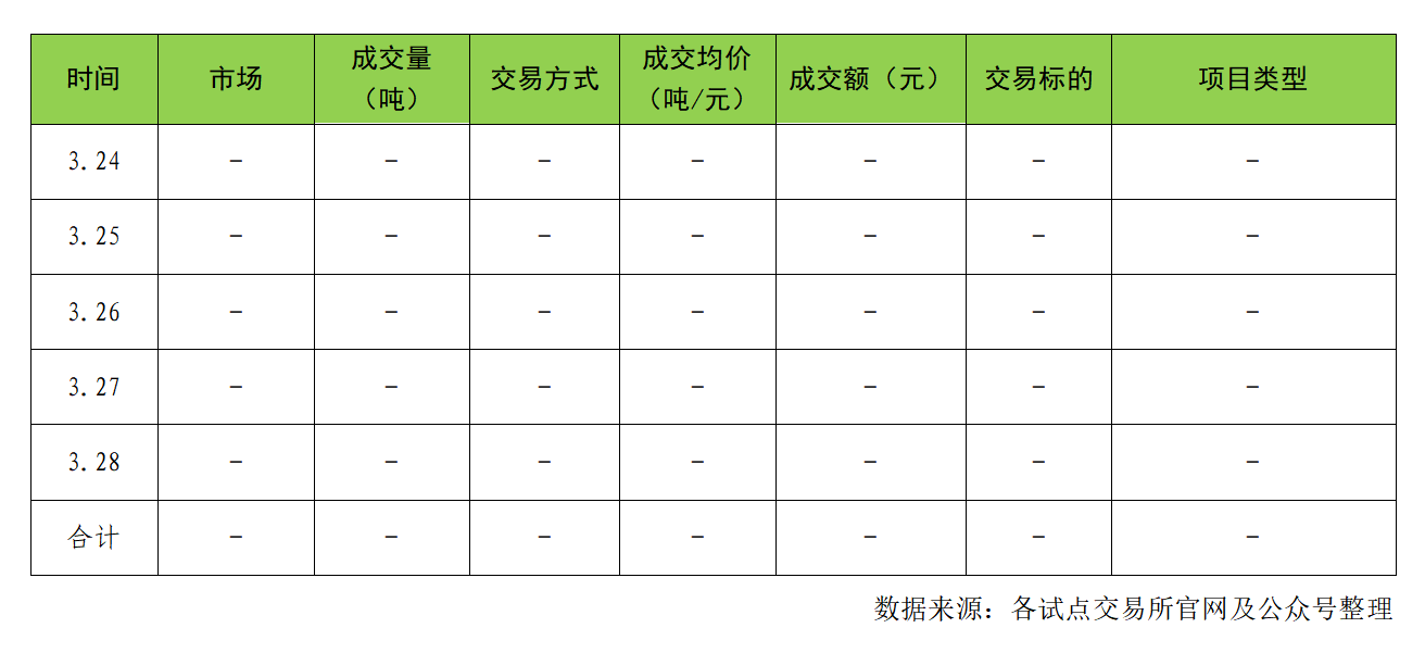 9366cab16e3c6643b1f585fb961248f.png 9366cab16e3c6643b1f585fb961248f.png