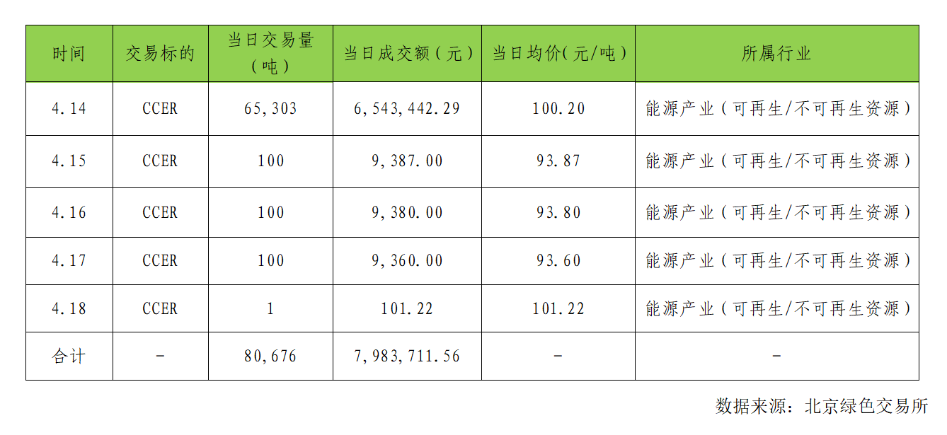 bffecded939e91b88c436e9225e3424.png bffecded939e91b88c436e9225e3424.png