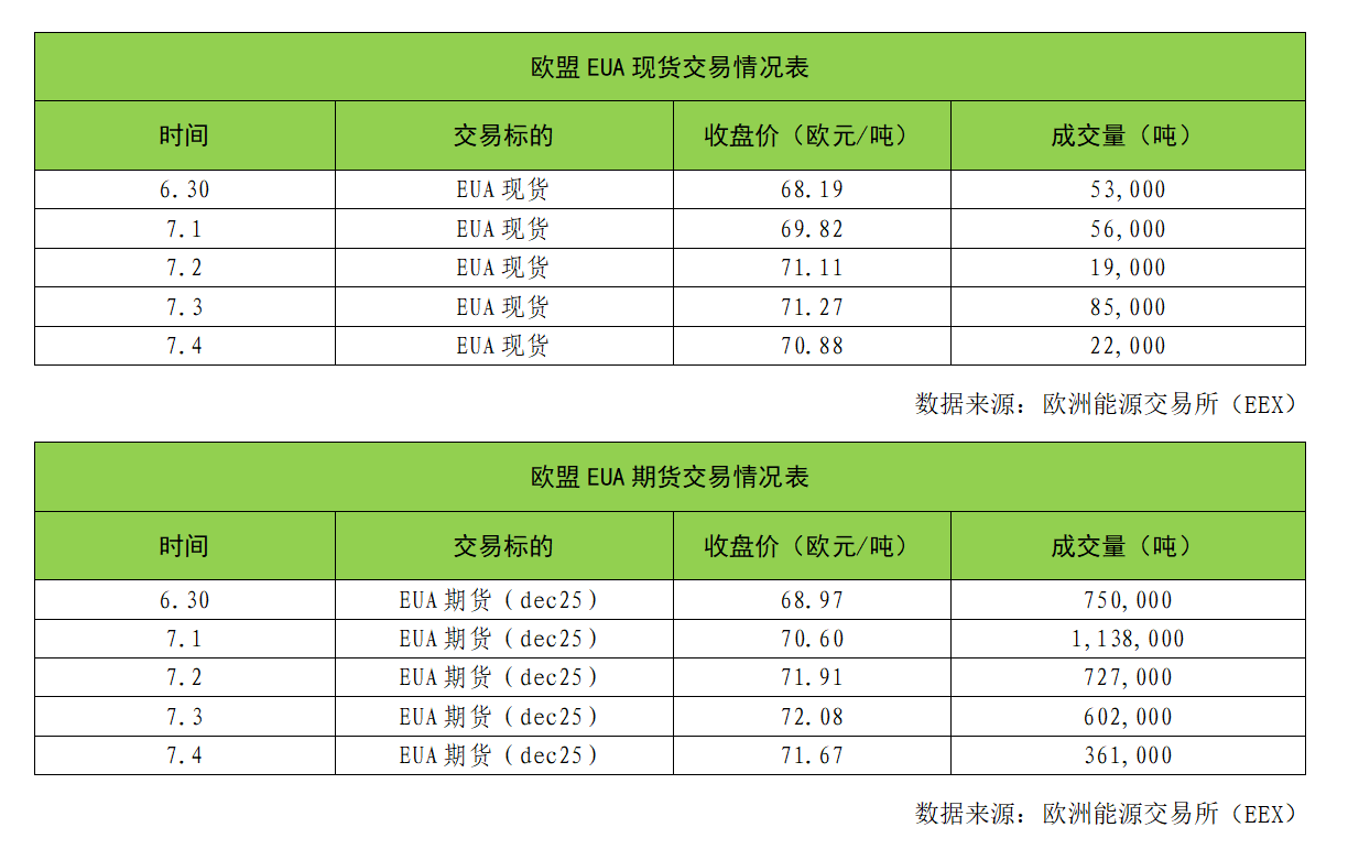 904e27579980291485cc4febe43741f3.png 904e27579980291485cc4febe43741f3.png